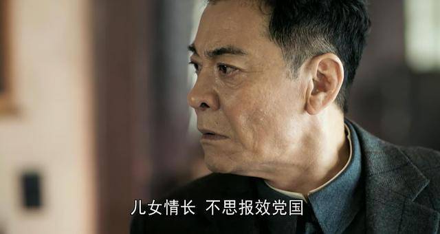 方若愚|《霞光》喜剧开篇悲剧收场，方若愚倒戈，麻苏苏这句话让人深思