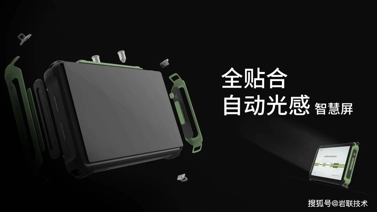 全新一代低应变，震撼发布！