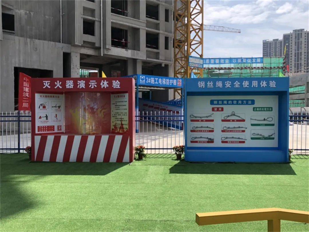 开平灭火器——守护安全的小英雄