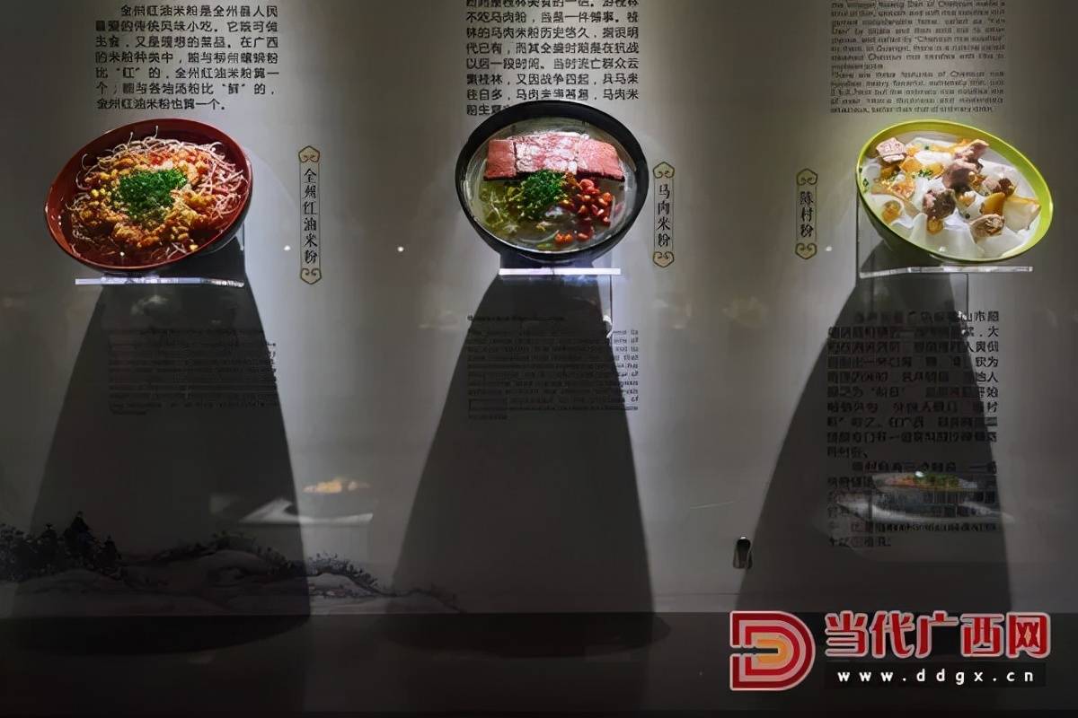 广西的桂林米粉怎么吃