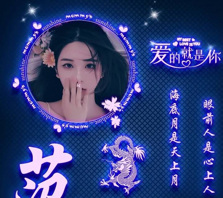 签名 2021你该换个微信头像了,45张炫彩十二生肖特效签名头像,请查收