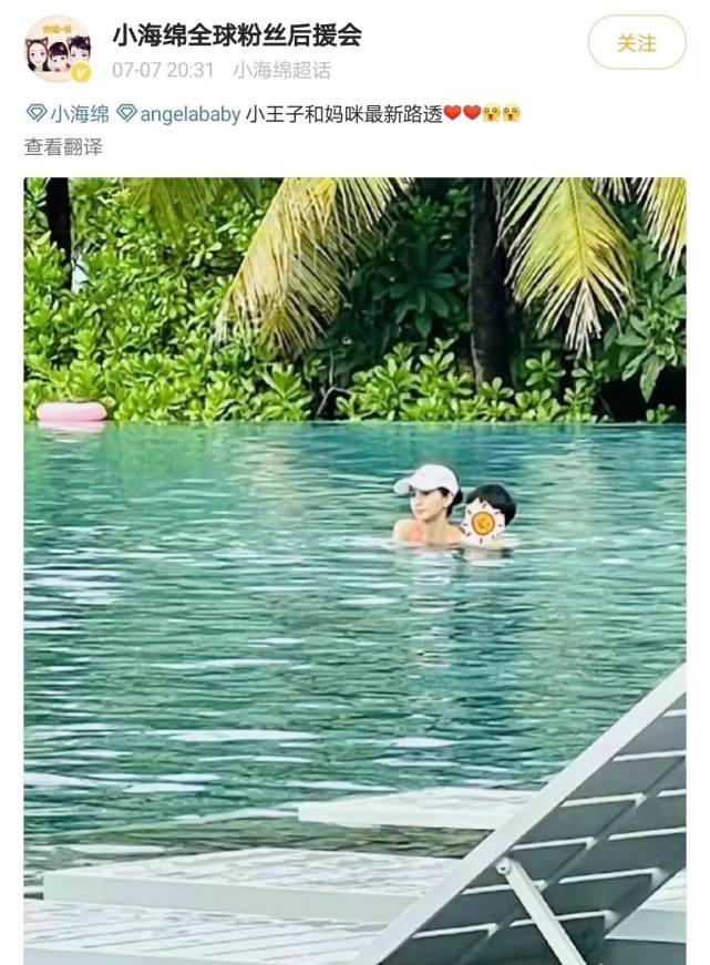 黑色|杨颖带小海绵参加万圣节活动，身穿黑色洛丽塔，才4岁身高好高