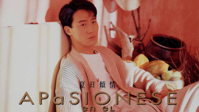 原创港娱请拒做一个复读机论黎明九十年代最红的正确解读方式