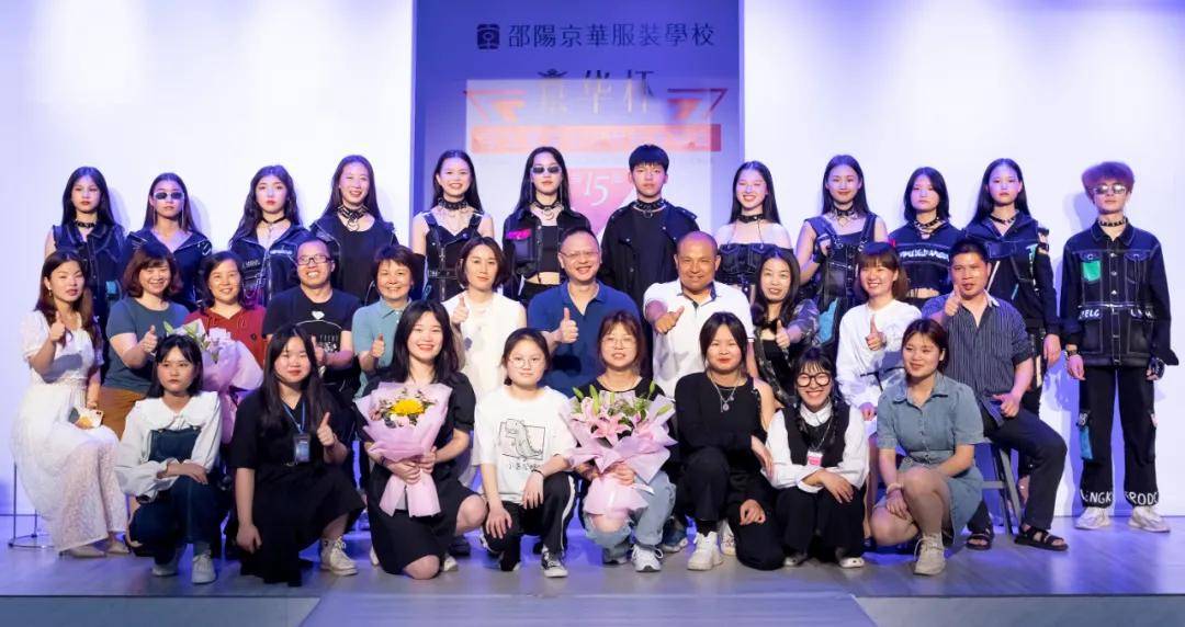 设计 永州服装学校2021“京华杯”时装之星设计大赛【铜奖作品】