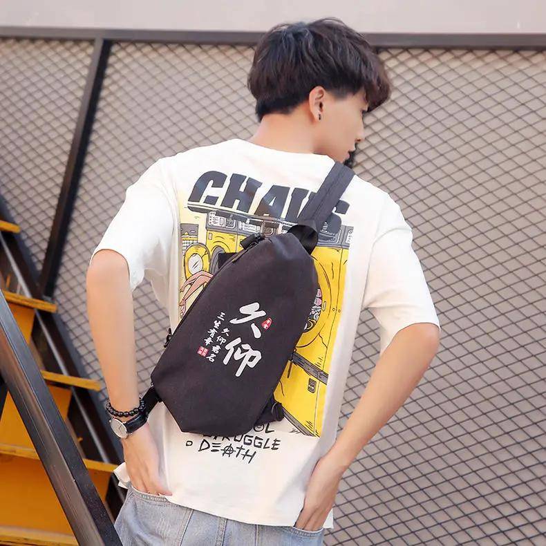 英伦 今夏这些男款包火了，你错过了吗？