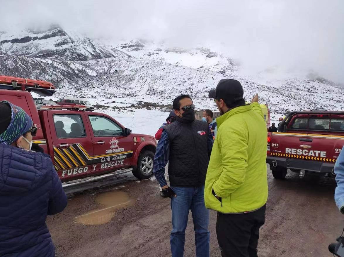 厄瓜多尔钦博拉索雪山发生雪崩 4人遇难多人被困