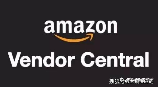 亚马逊vc账号的优势和注册方式 卖家 全网搜