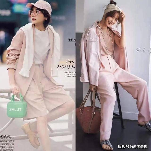 颜色 懂打扮的女人,穿“粉色”时更注重细节,没有高颜值照样显优雅