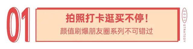 押金|留苏过年必备游玩攻略来了！在阳澄湖半岛快乐值全部拉满！