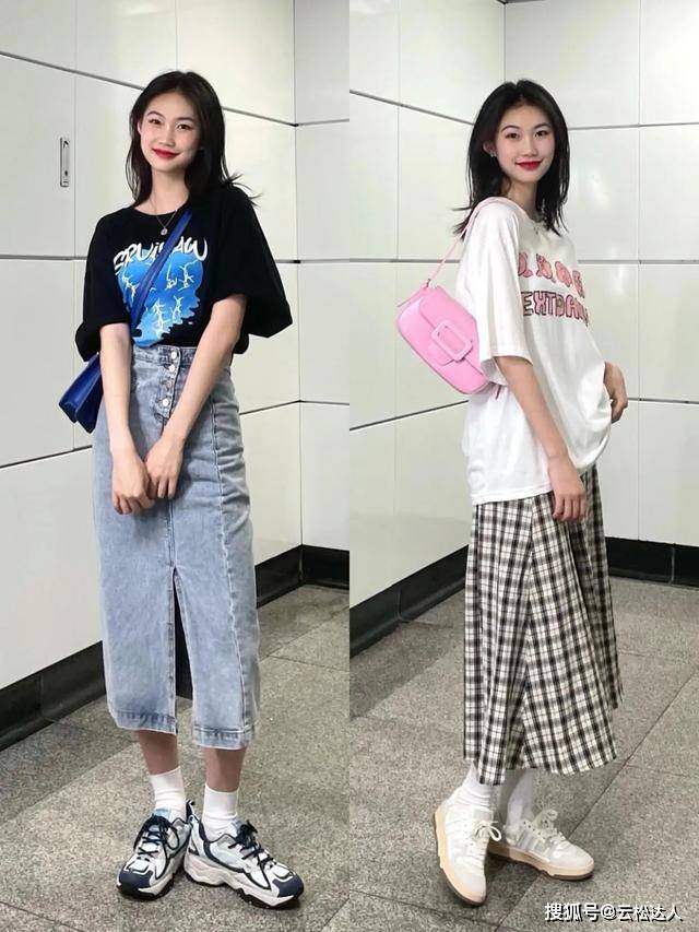 整体 吊带裙大势已去,今夏流行“T恤+半裙”,时髦又舒适