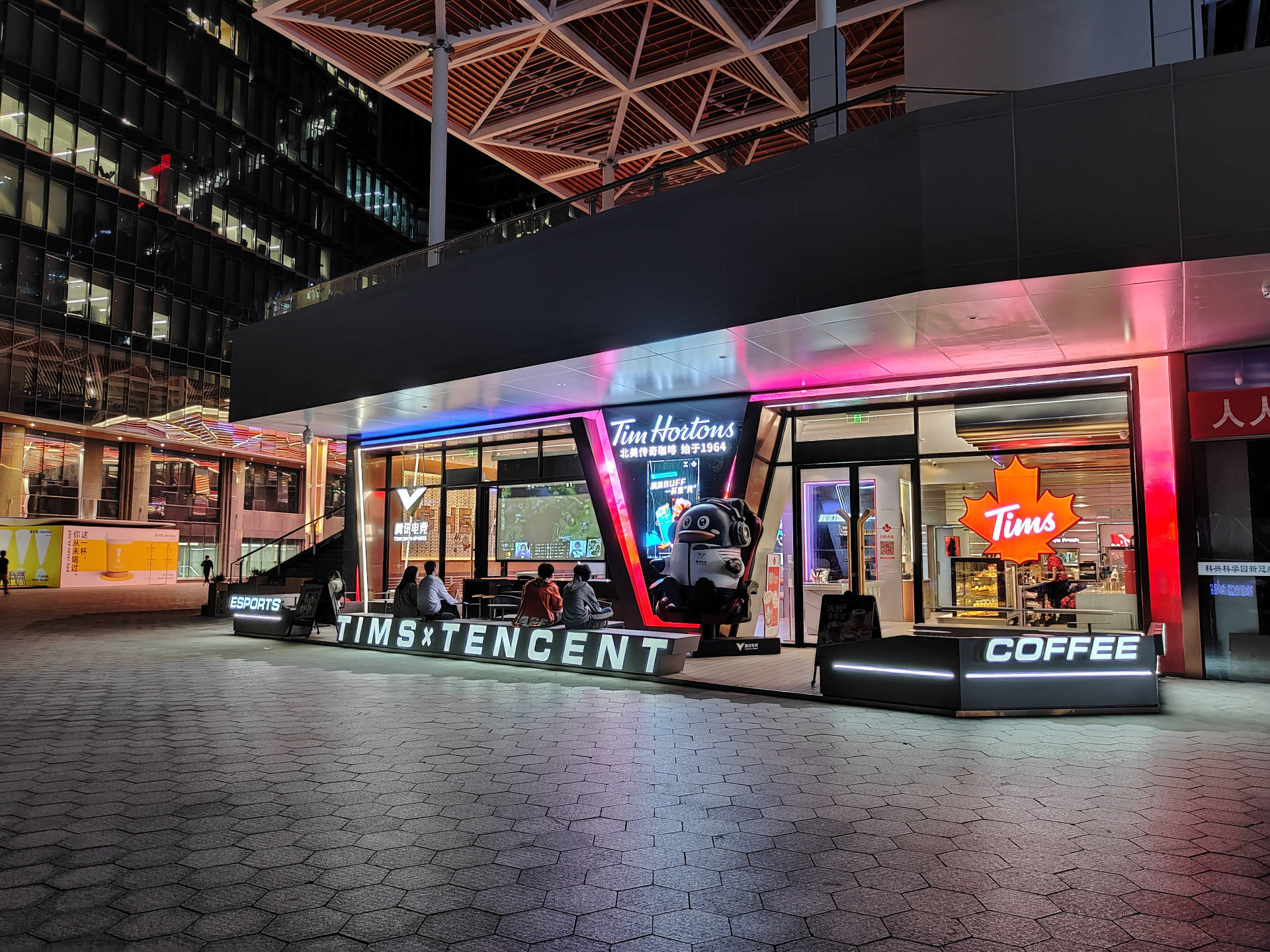 一加9RT评测：若有870或许能绝杀