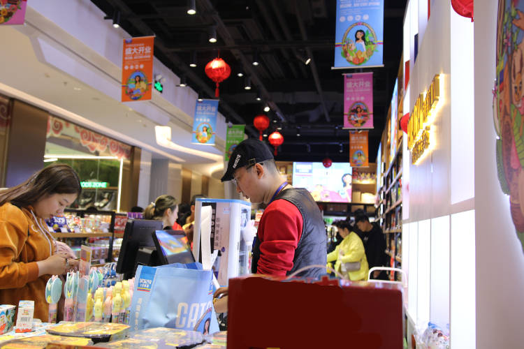 人群|卡塔利亚进口零食超市怎么选址？优选客源有保障的地区