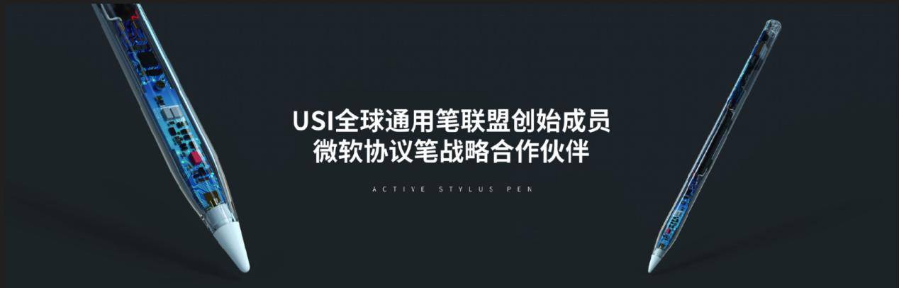 亮相教育装备展丨AI赋能，汉王科技助力智慧教育新基建
