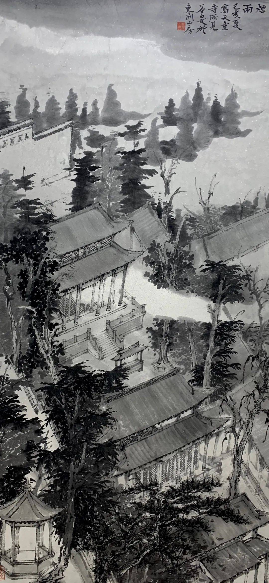 大名家·当代中国书画名家推荐丨张谷旻