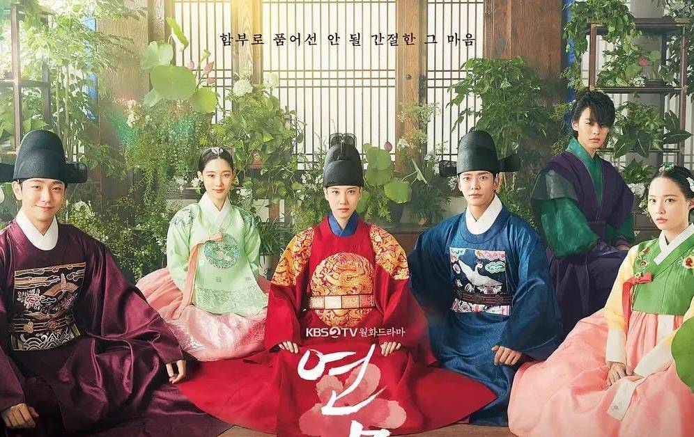 电影|韩国电影《恋慕》影评