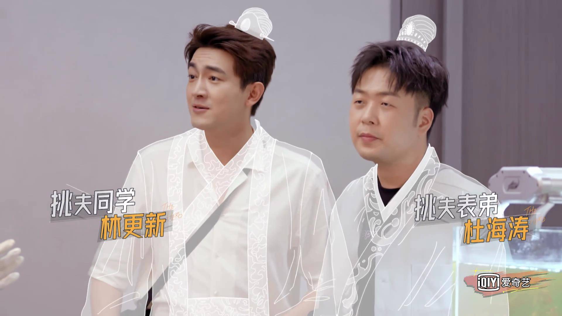 林更新|等了5期，林更新终于亮相《最后的赢家》，有颜有型让人羡慕