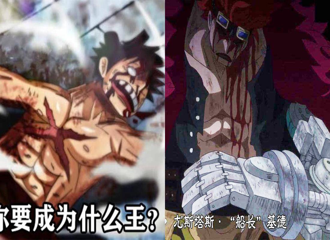 基德|海贼王1029话：如果基德真击败大妈，那他能成为“四皇”吗？