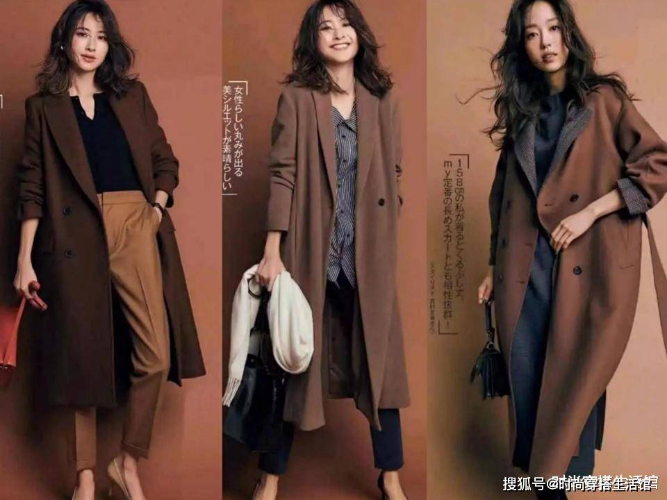 大衣 为什么你的大衣穿不出高级感？这几组搭配时髦又保暖，你买了吗