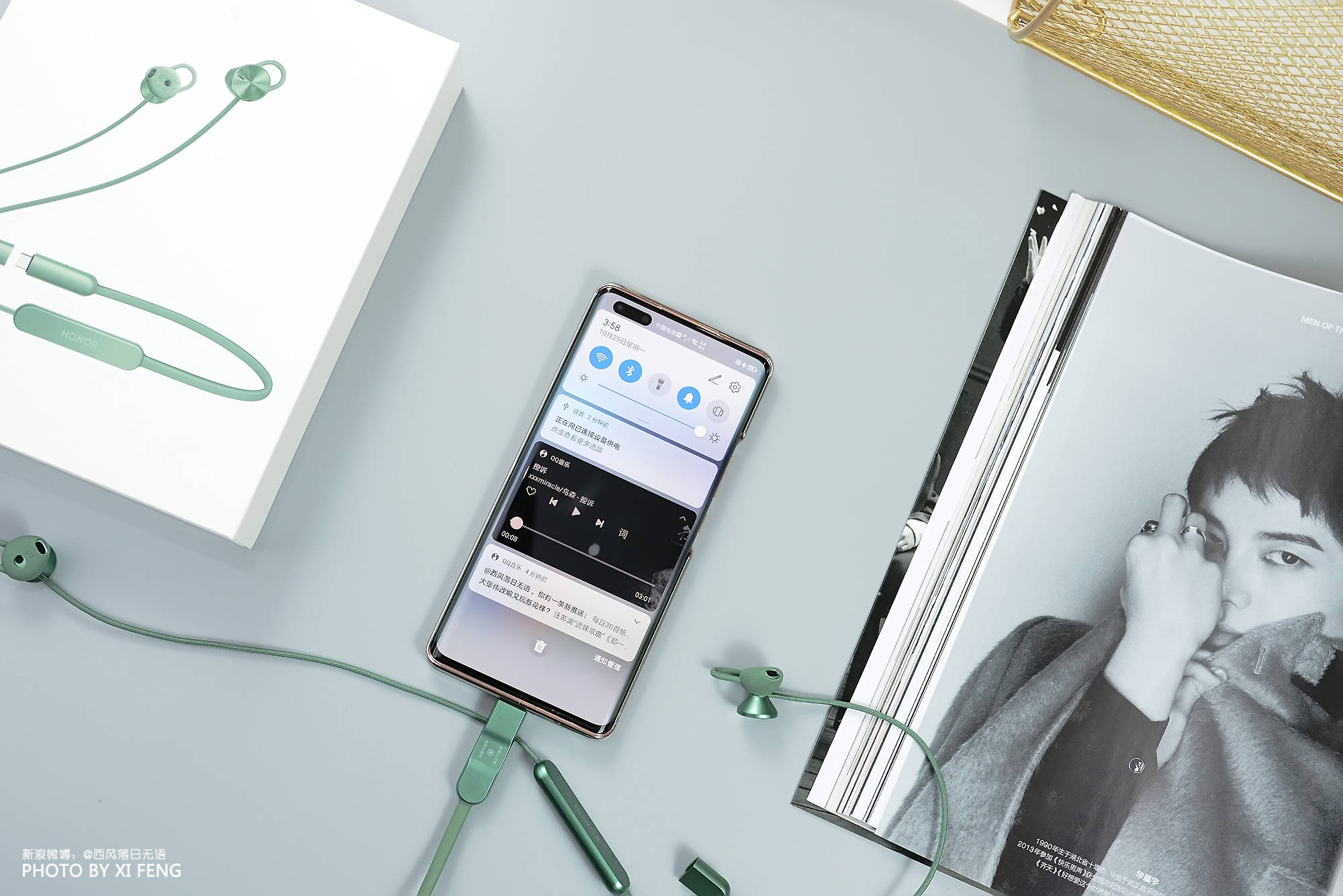 随身闪充蓝牙闪连荣耀honorxsportpro有创新有科技