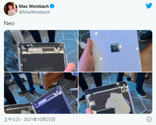 Neo|多次“胎死腹中”的Surface Neo原型是这样？