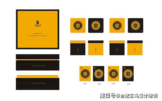 视觉 品牌设计怎样才能做得有牌面？合肥平面设计培训
