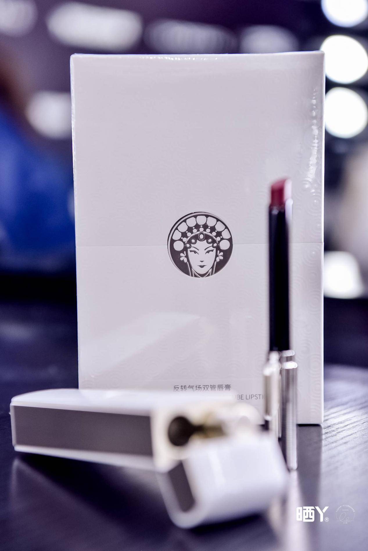 设计 比色晒丫趋势秀-（上海时装周）SIFS特别活动