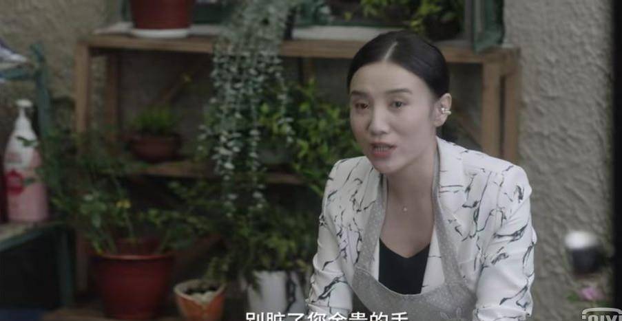 原创小舍得被抛弃的长公主赵娜她凭什么活得这么有底气