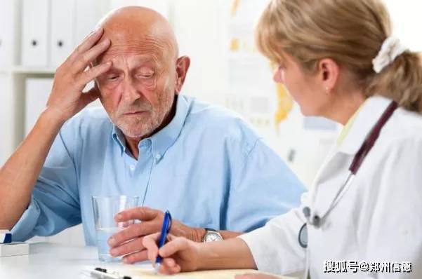 生活|血糖高怎么调理？医生坦言：睡前养成3个习惯，血糖或慢慢降