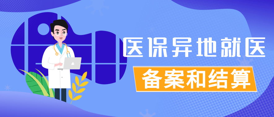 76dac7fe3d9342b79448debe2b5b4917.png