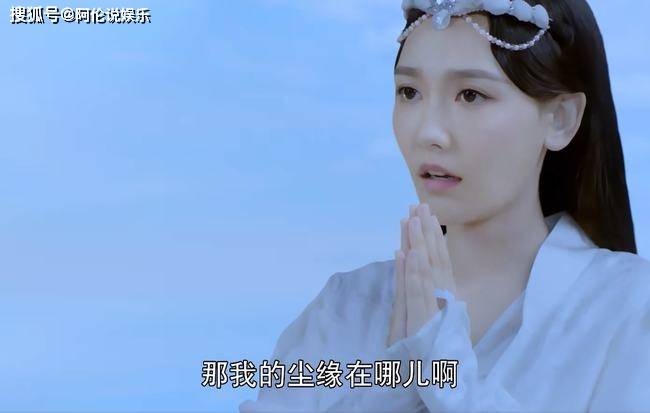 许仙|烂剧频出！把新旧版白蛇传放在一起看，两部剧的差距就出来了