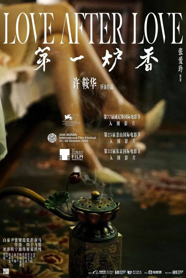 马思纯|8.9到5.6，又一经典IP被毁了