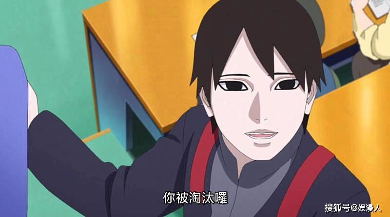 逻辑|博人传221集缺乏逻辑，剧情删减过多，中忍选拔被观众吐槽