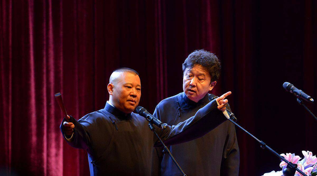 于谦郭德纲相声完整高清 a012d0af682042528bfee122887cdda3.jpeg