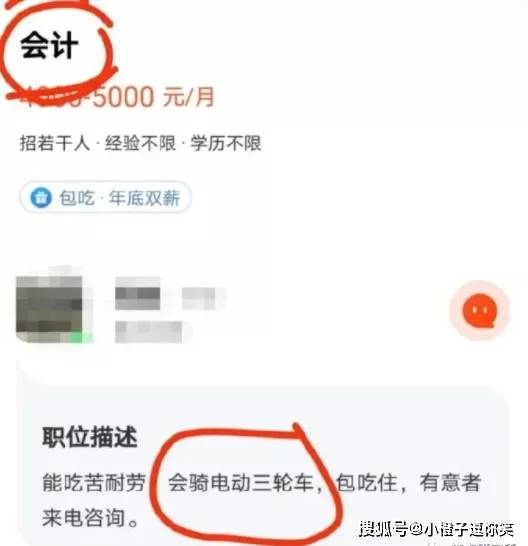 搞笑圖片：你想像不出女性有多堅強！ 搞笑整蠱 第6张