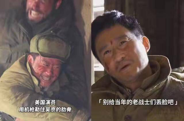 吴京|吴京的《长津湖》票房破10亿,沈腾却睡不好了,原因笑翻全场!