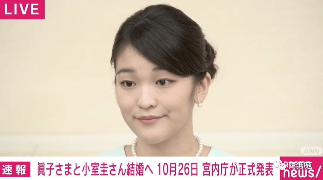 30岁日本公主嫁草根男变平民，婆家变老赖丑闻不断，为啥苦等4年