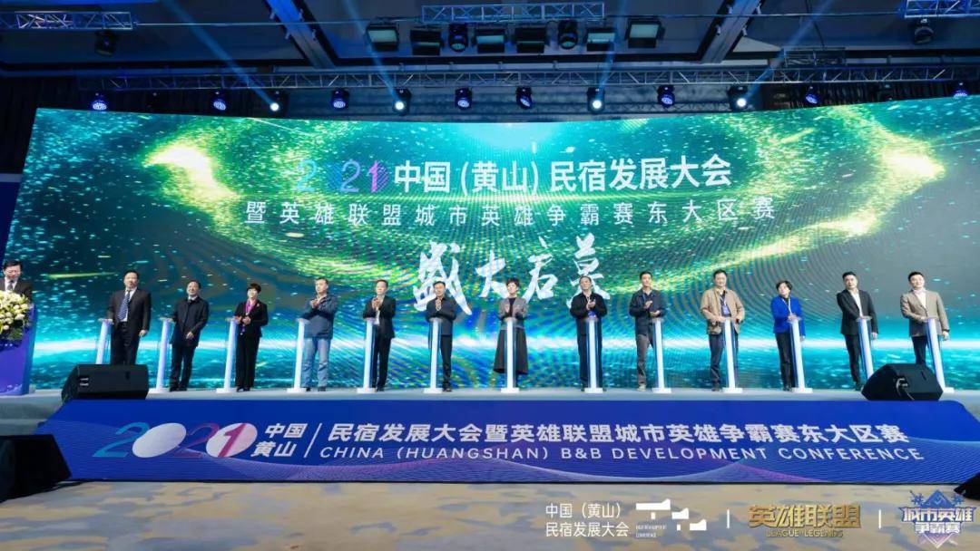 游戏人生|腾讯游戏人生负责人王冬：连接数字经济与实体经济，助力传统行业数字化转型
