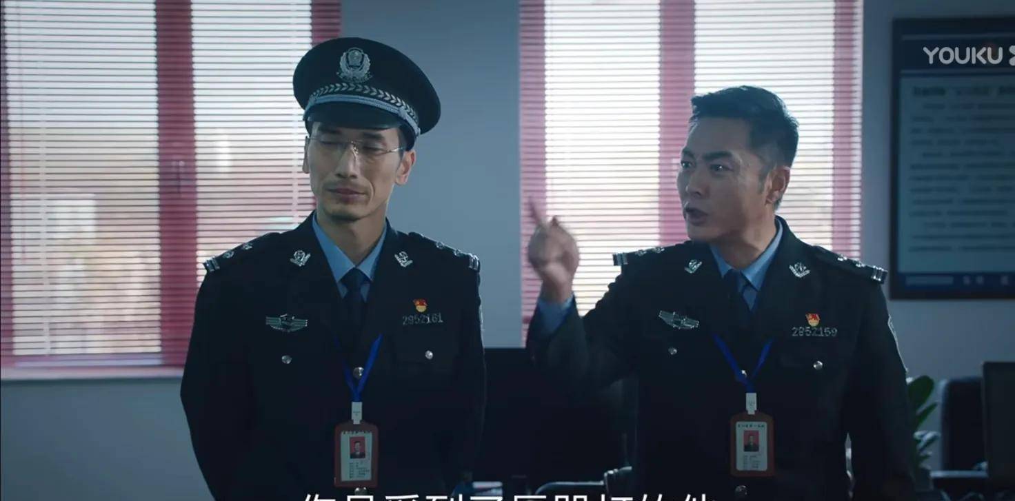 而伴随着这三派势力的是四个案件,分别是九三零杀人案,郑玮丽被