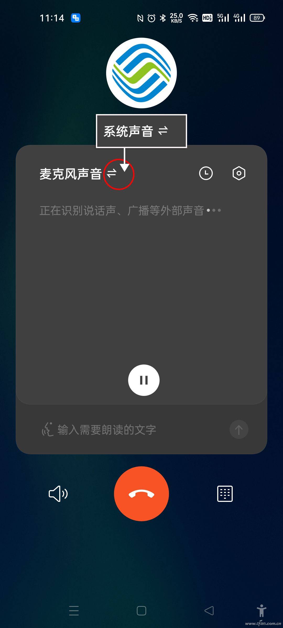 手机乱码中文字幕 中文字幕无限2021