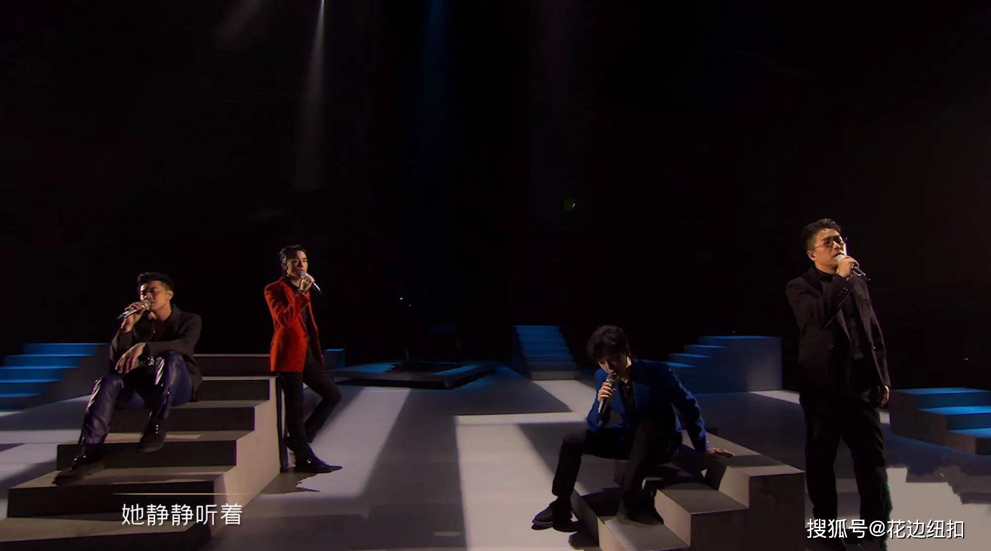 节目组|观众有福了！戚薇将出席《哥哥》成团夜，弥补观众五公的遗憾