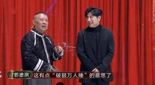 电影|高晓攀新片惨遭“扑街”，上映12天仅2.6万票房，导演都懒得宣传