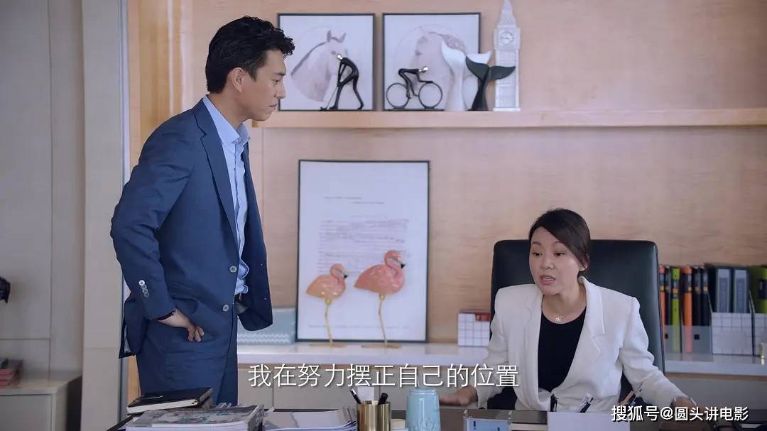 盖玥希|正在播出的五部电视剧,《前行者》排在第三,你在追哪一部?