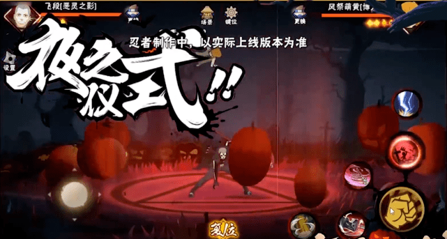 原创恶灵之影飞段技能爆料子技能略显简单吉他更是摆设