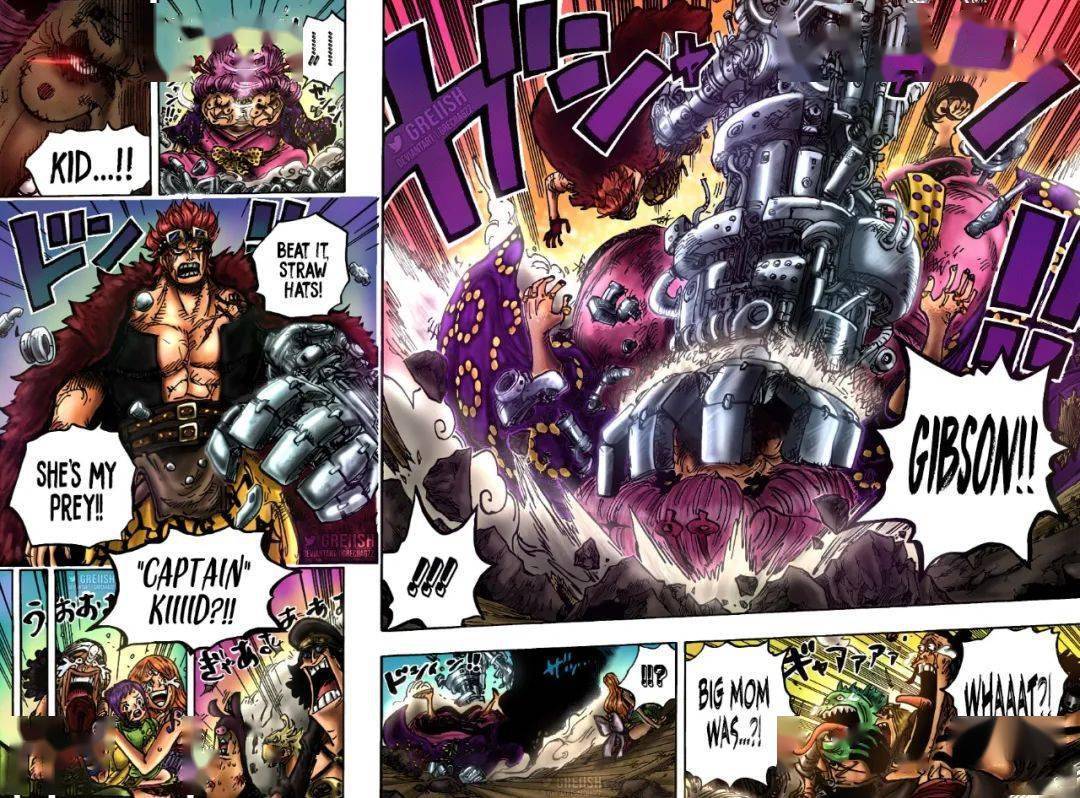 基德|海贼王1029话：如果基德真击败大妈，那他能成为“四皇”吗？