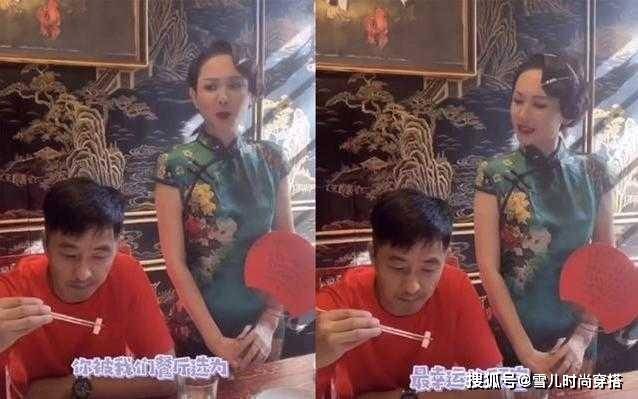 感觉 程莉莎终于穿旗袍了，绿色修身旗袍裙配复古盘发，美得不像话