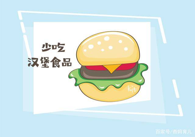 家长|三种早餐,尽量别给孩子吃,伤害等于不吃早餐