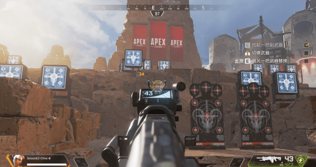 Apex英雄进不去服务器怎么办 游戏 全网搜