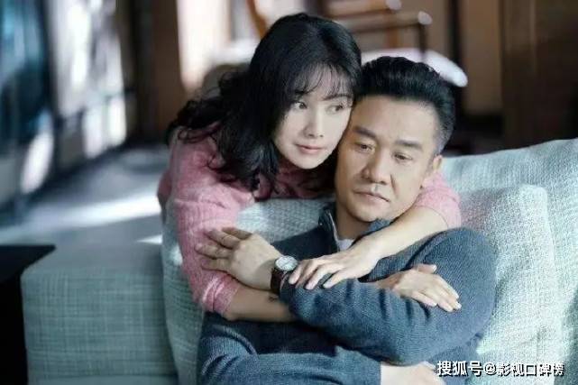 另有曾获得国际艾美奖最佳女演员,金鹰优秀女配,在剧中饰演林满江老婆