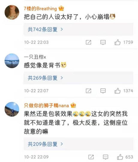 不倒翁|终于不忍了！李子柒起诉经纪公司：她的复出让我看到了人性最隐秘的角落