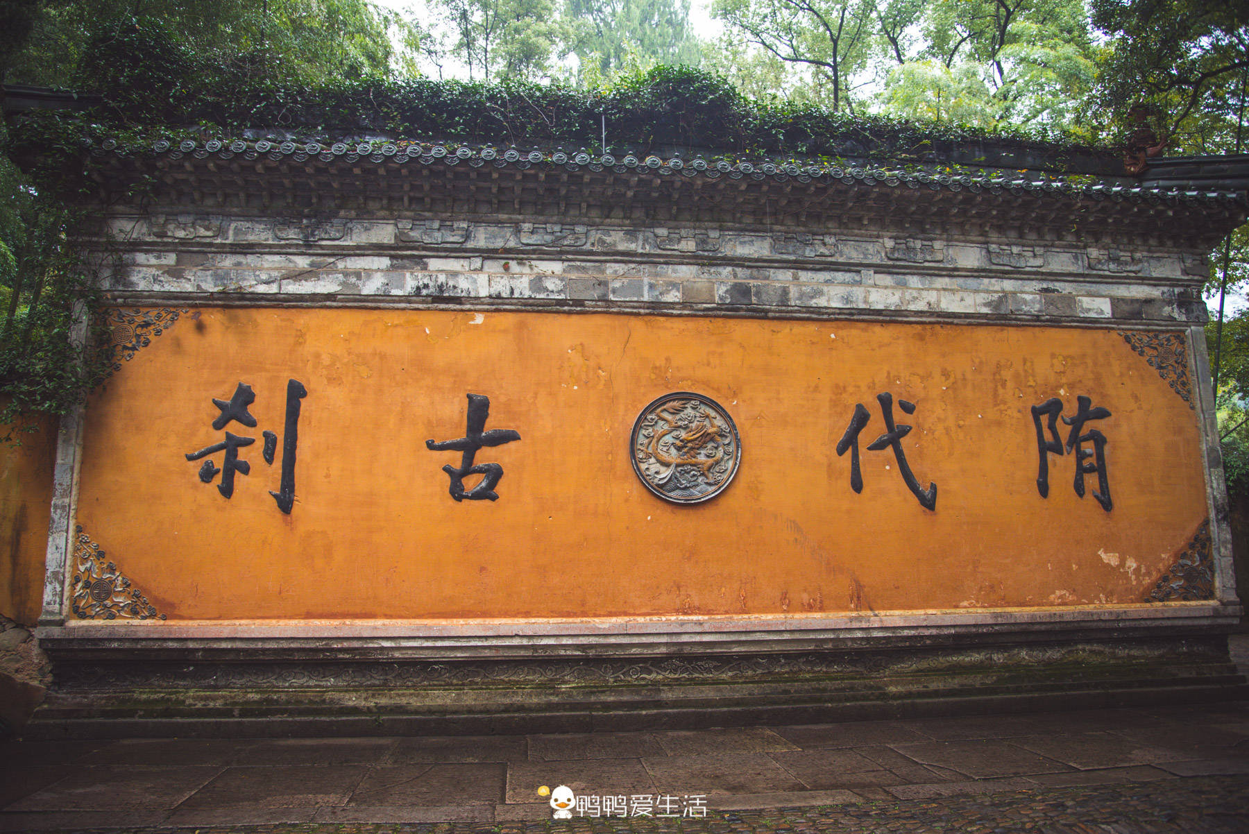 台州1400年名寺为天台宗发源地，景美清幽不收门票，真佛性！